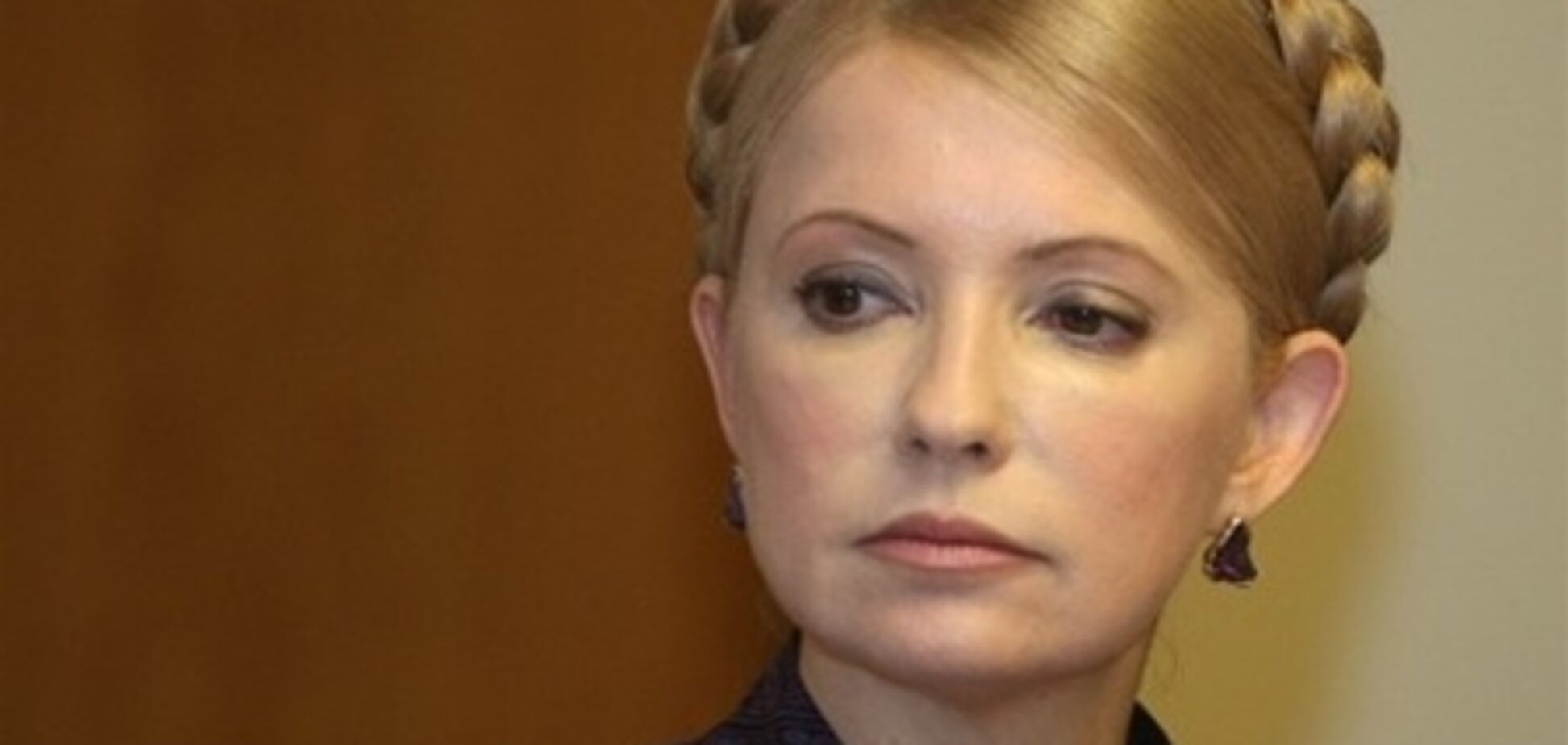 Тимошенко рассказала о своем избиении в письме
