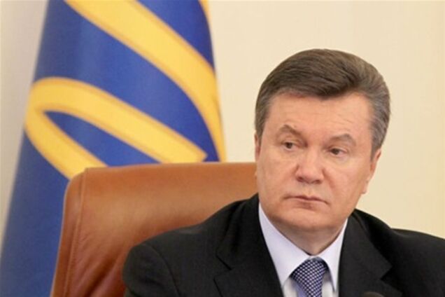 Янукович назначил замглавы агентства земресурсов