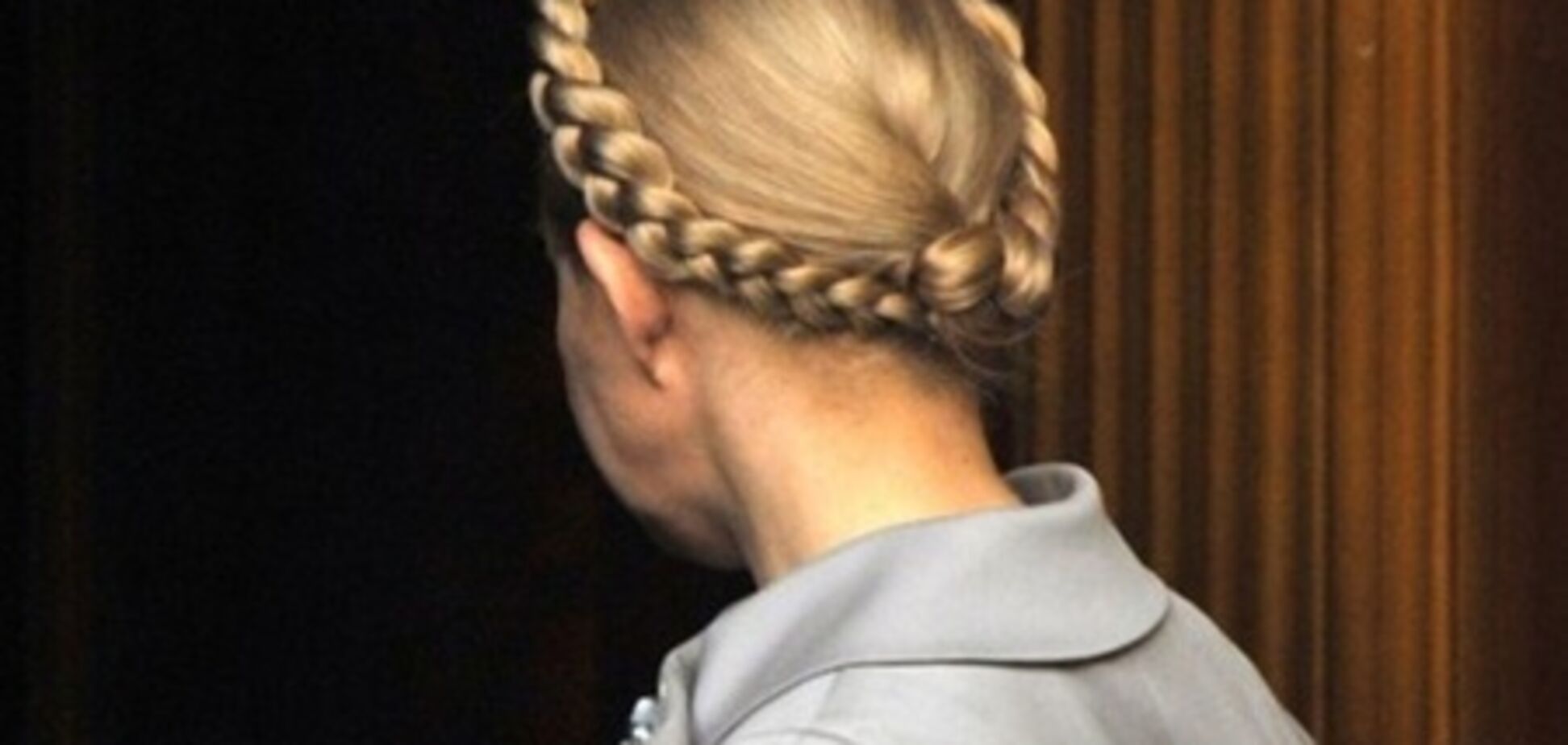 Тимошенко били ногами в живот и выкручивали руки - БЮТ