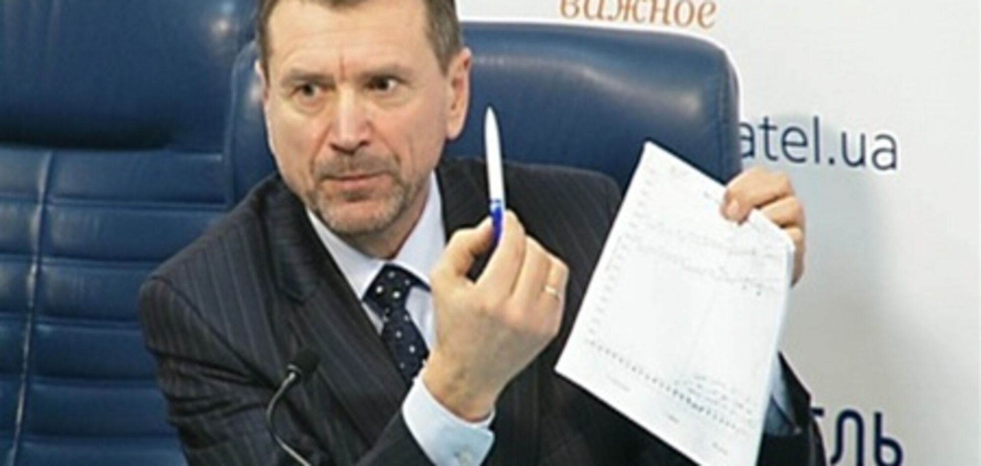 Сугоняко: проблема банков – в коррумпированности госчиновников