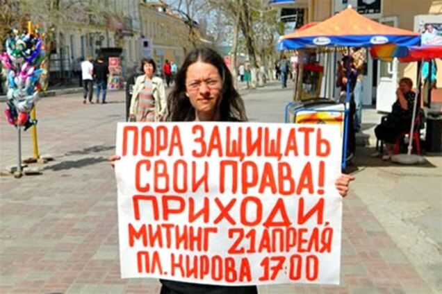 Опозиціонери в Астрахані: ми домоглися, чого хотіли