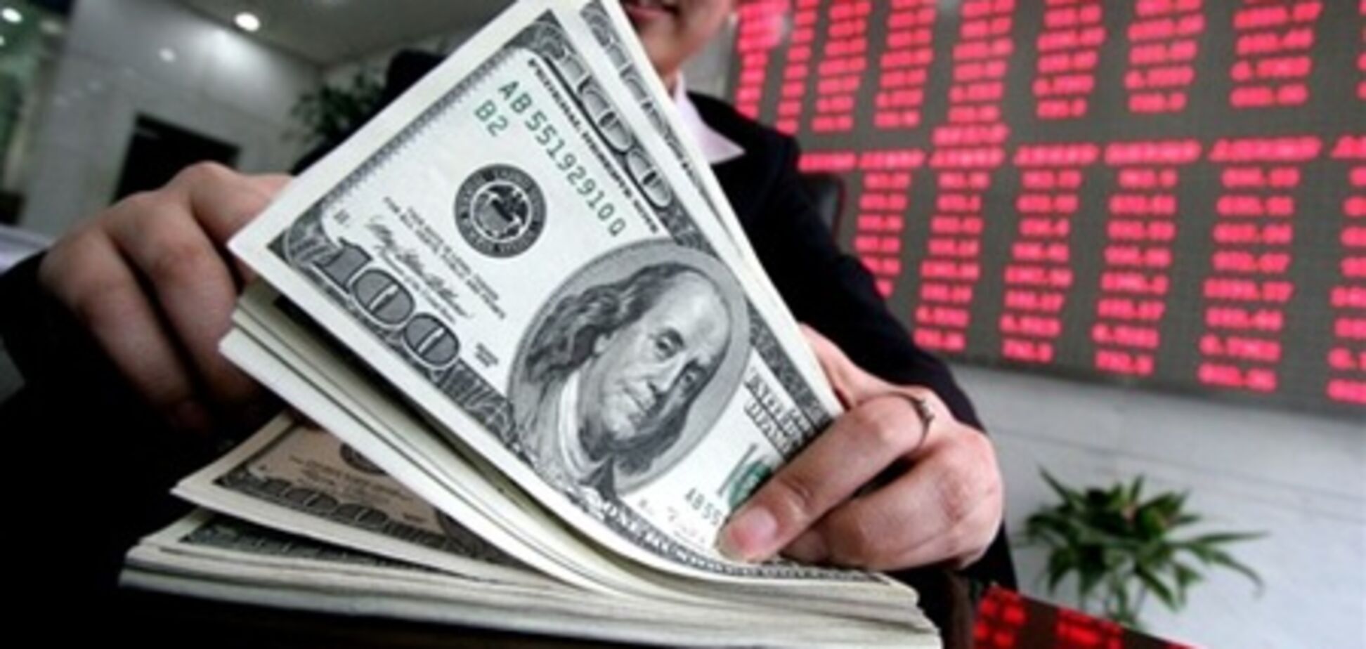 Народний депутат вирішив продати свій банк