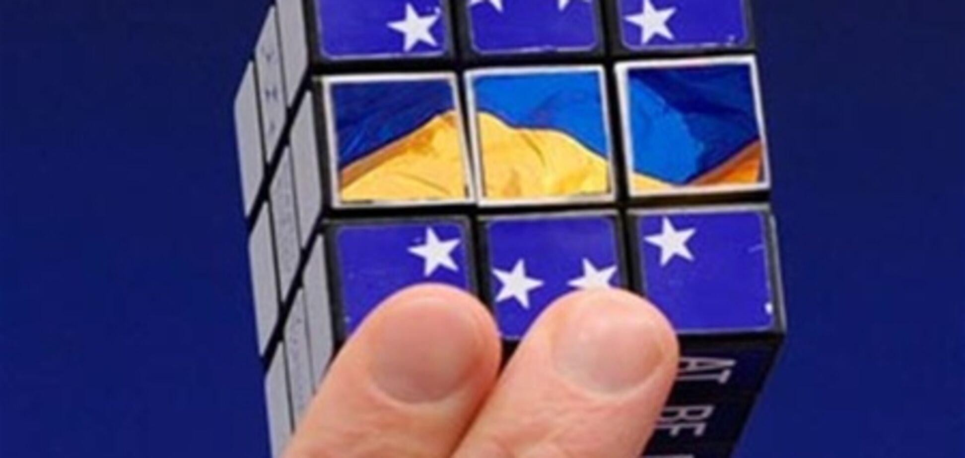 Евросоюз не отвернется от Украины - Тейшера