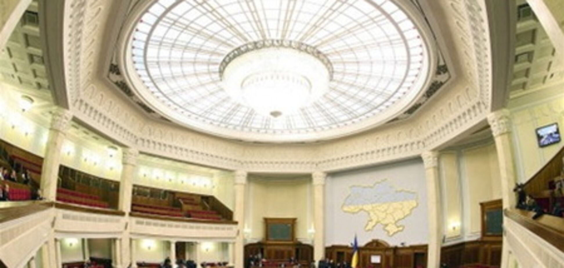 Сегодня Рада снова попробует избрать омбудсмена