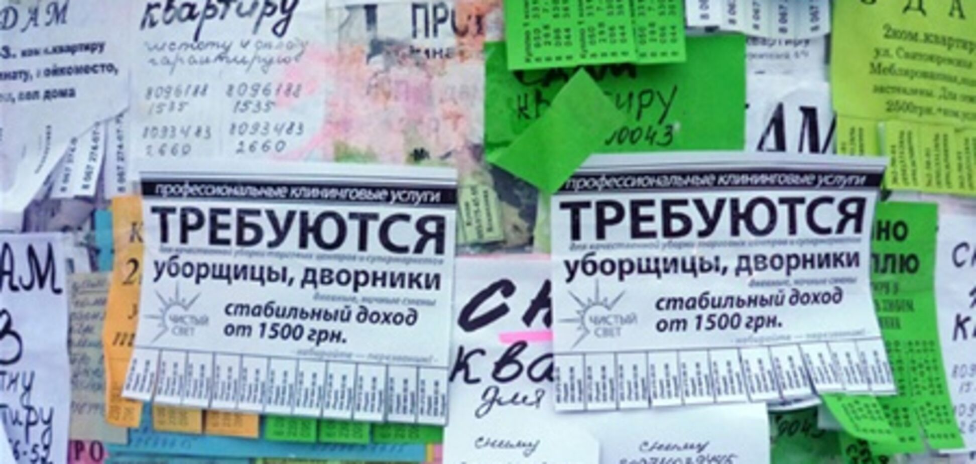 В Украине увеличат штраф за самовольную расклейку объявлений