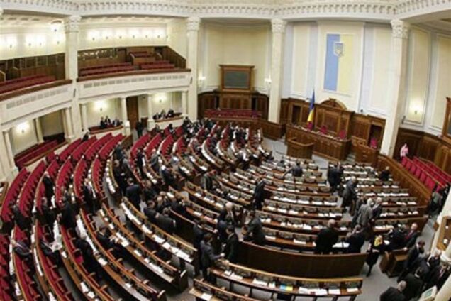 Парламентська більшість покинуло Раду, залишилися лише 40 бютівців