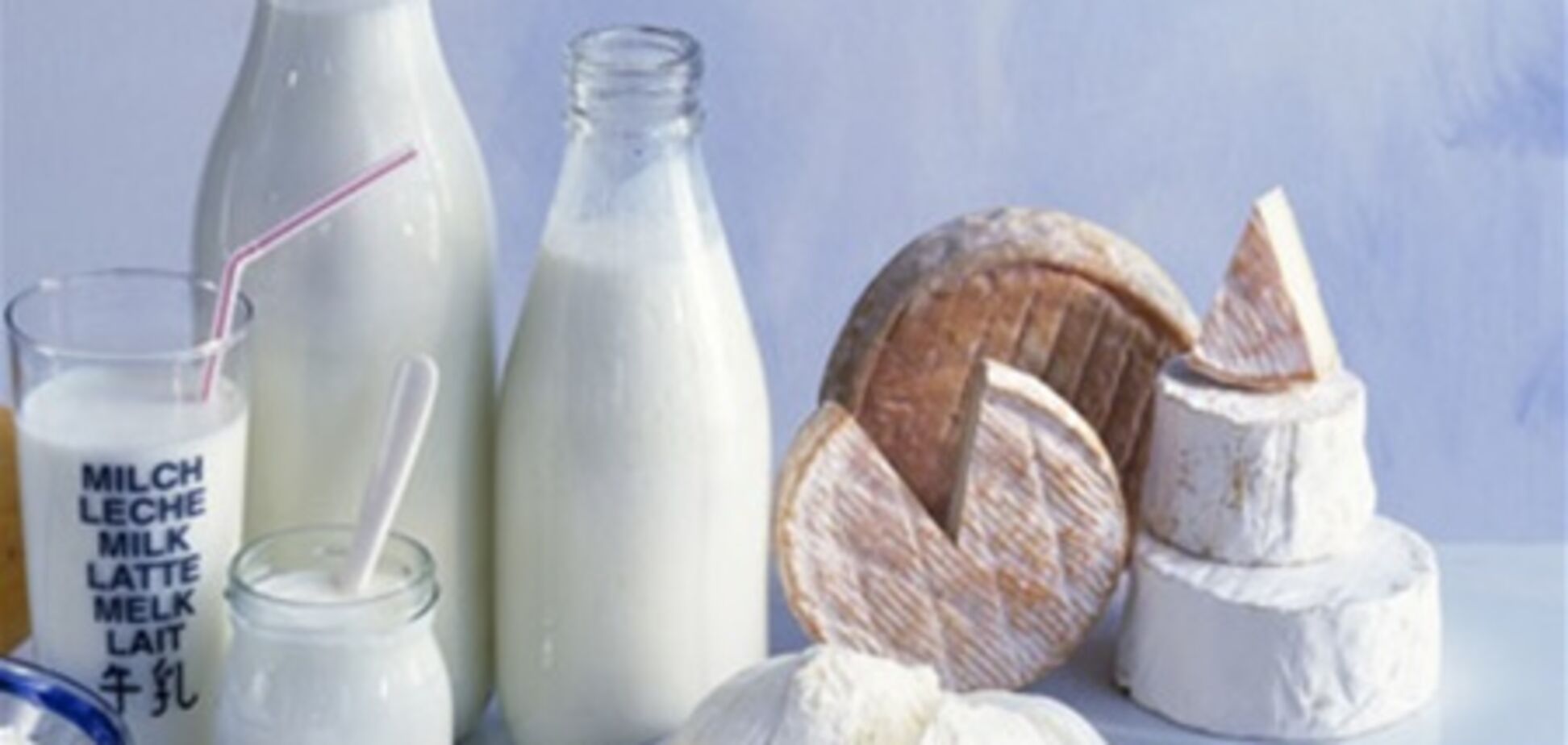 Молочка приказала постепенно дорожать