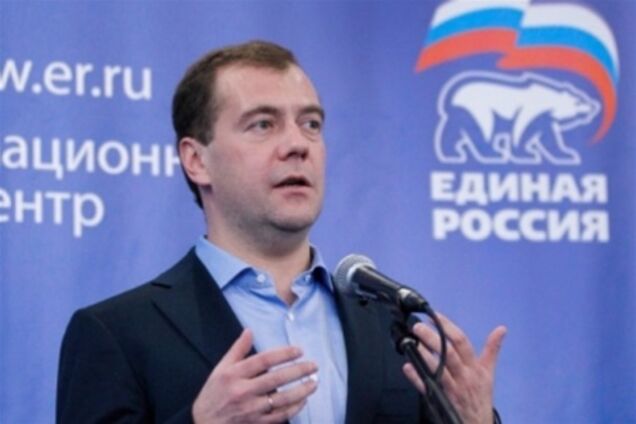 Путин передает Медведеву руководство 'Единой Россией'