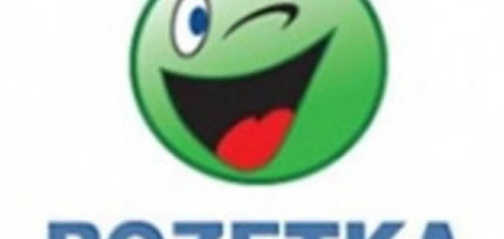 Почему налоговая с «Розеткой» «воевала»