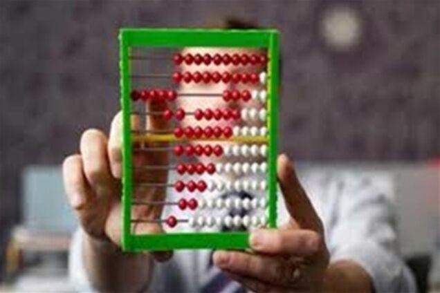 Он-лайн торговля под прицелом