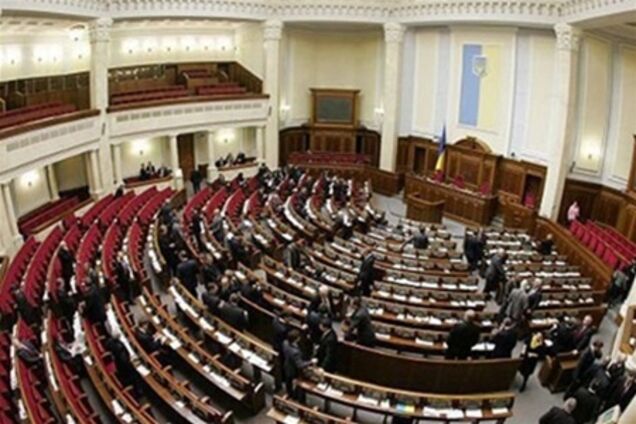 Гриценко рассказал, когда оппозиция разблокирует Раду