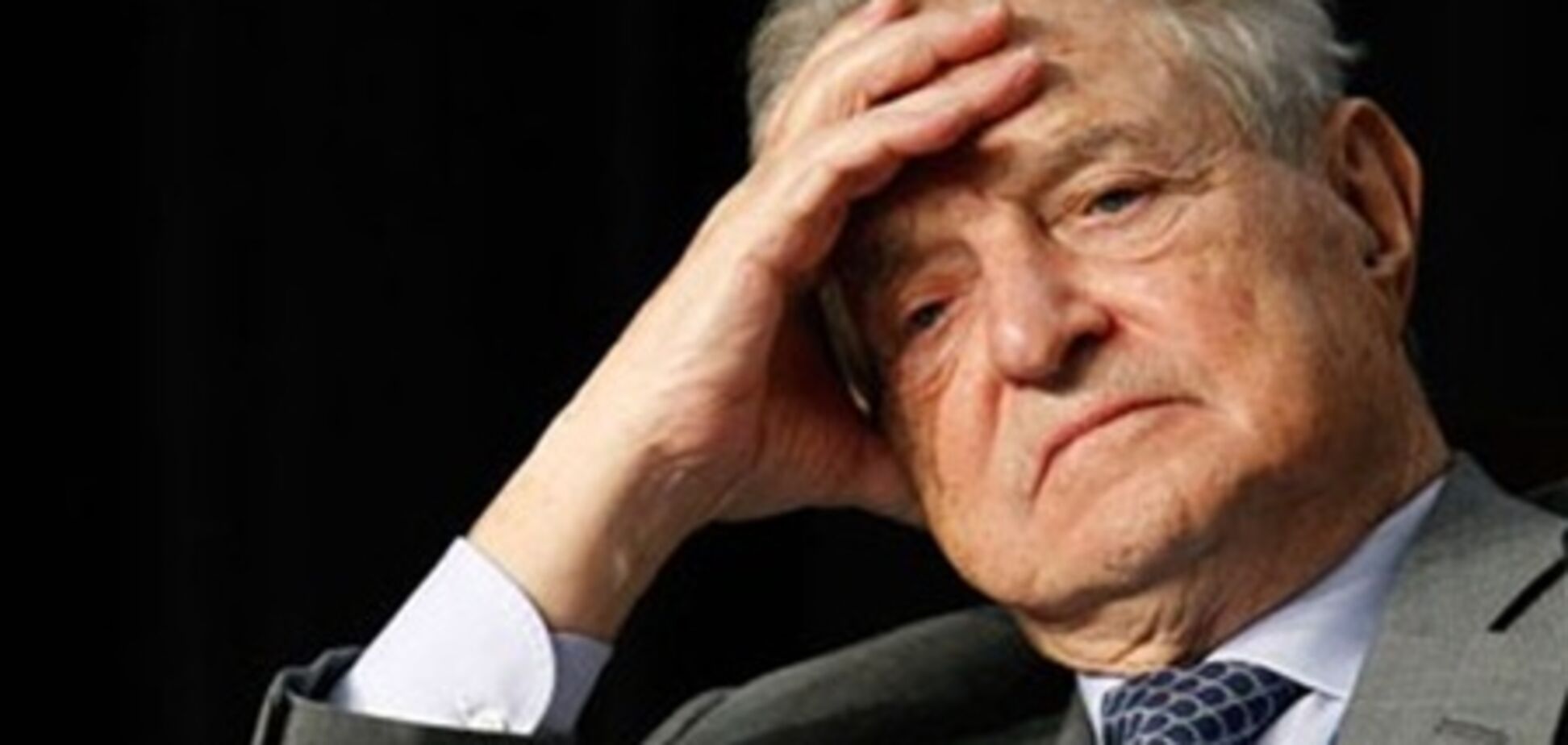 Крах евро в Германии уже не за горами - Сорос