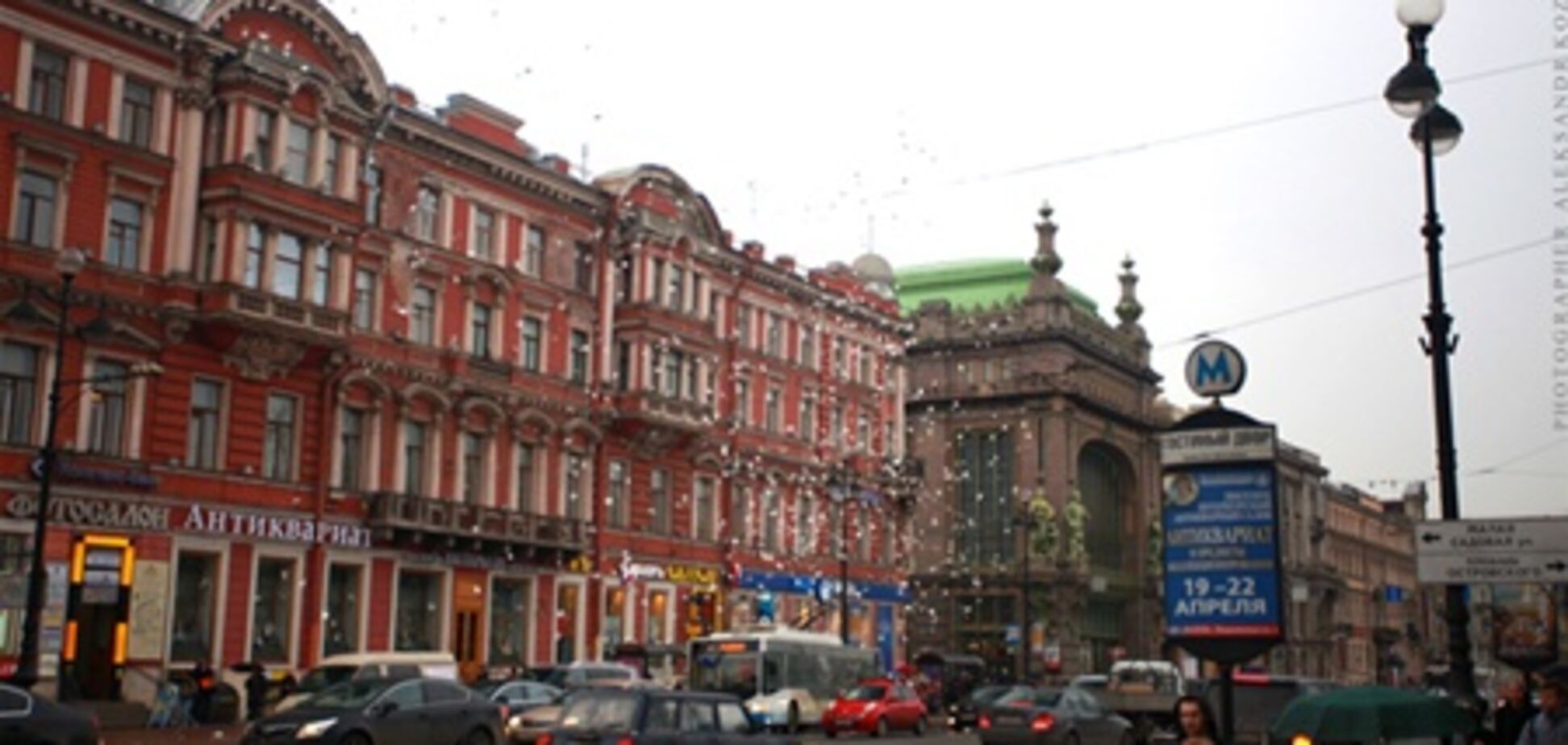 Жителей Петербурга призвали к 'русской весне'. Фото