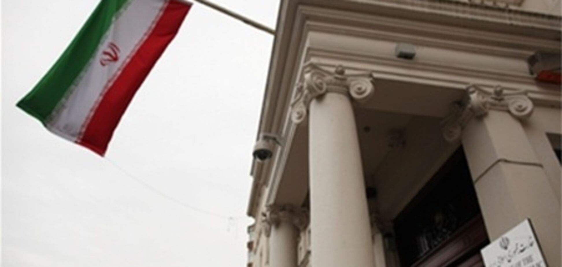 Іранського дипломата звинуватили в педофілії