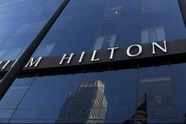 Гостиницу Hilton в Киеве не успеют построить к Евро-2012