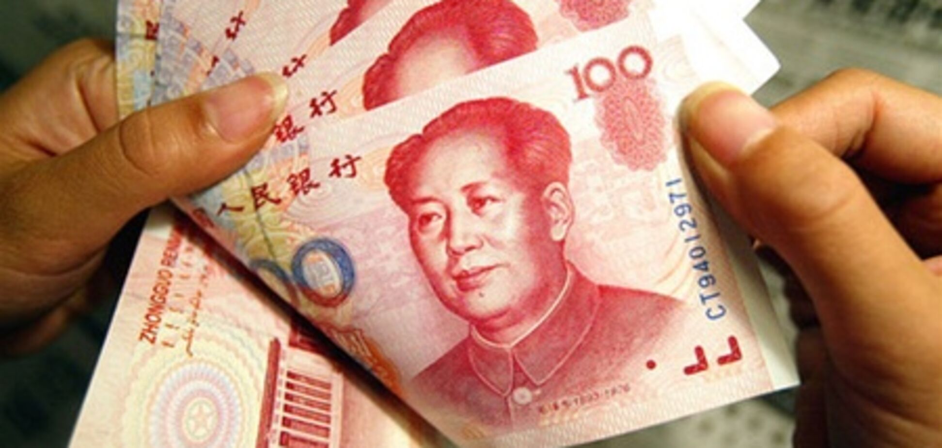 Японская нацвалюта дешевеет в ожидании действий центробанка