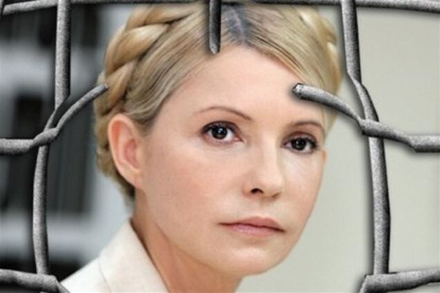 ГПСУ разрешила Жене Тимошенко свидание с мамой