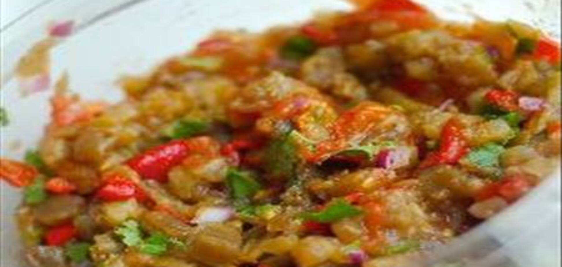 Закуска из печеных овощей