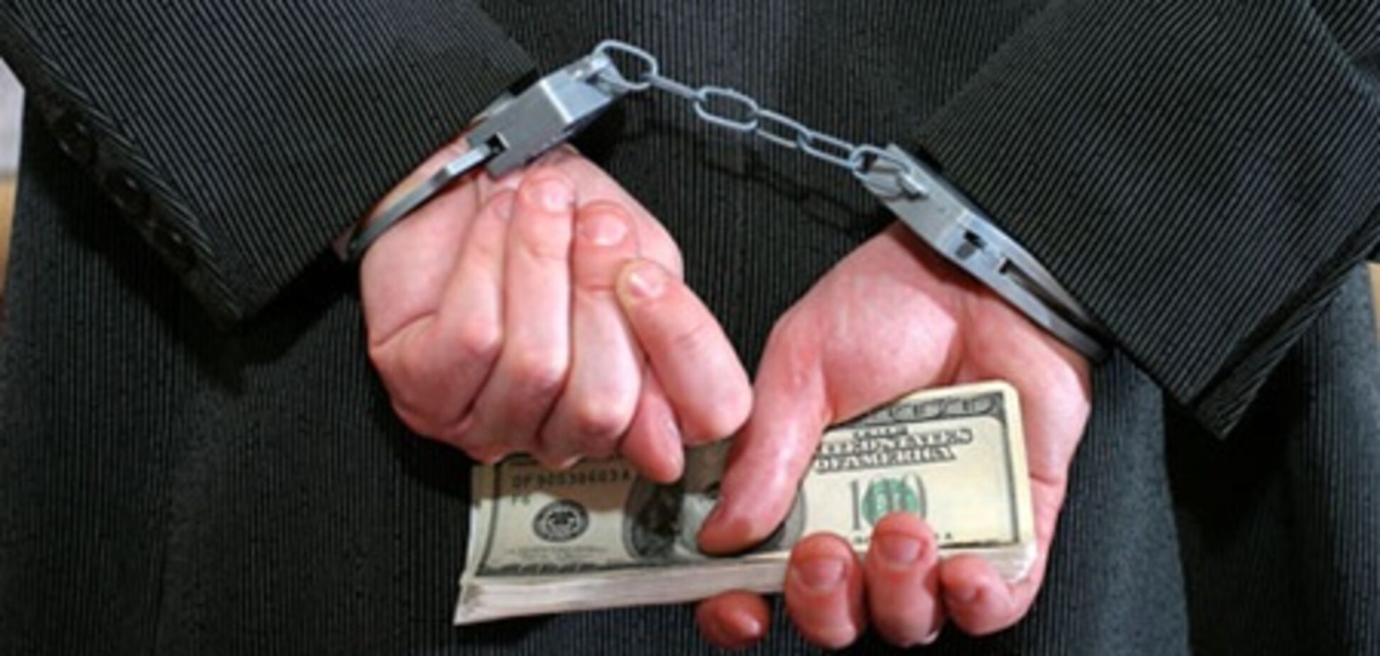 В интернете появился новый сайт для жалоб на власть