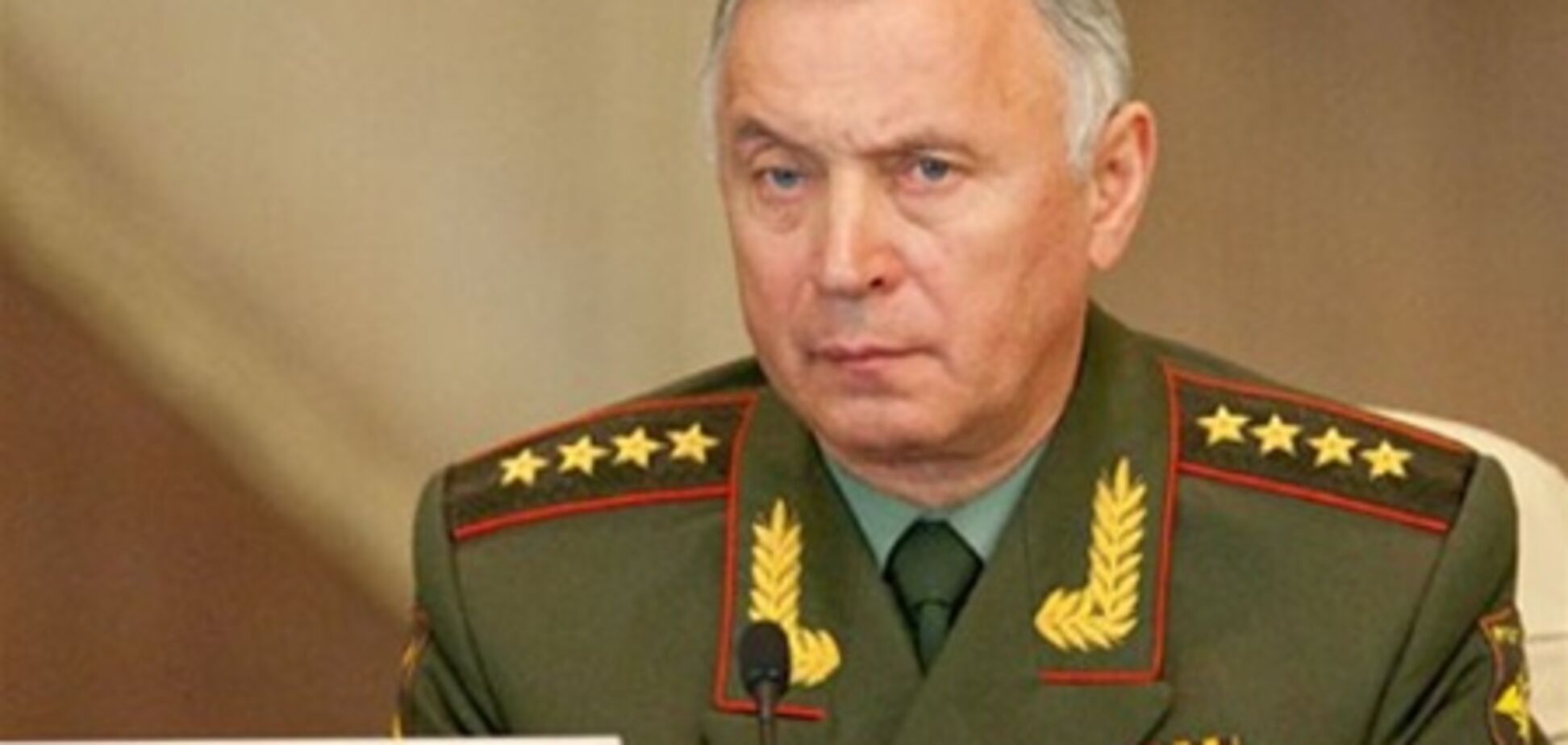 Генштаб РФ сообщил о главной проблеме между Россией и НАТО