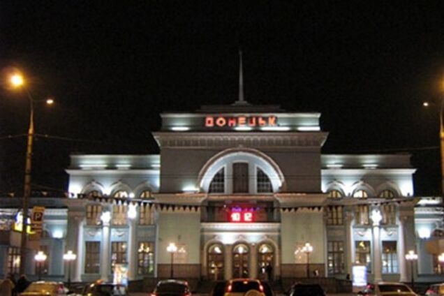 Новый вокзал в Донецке – территория безбарьерного передвижения