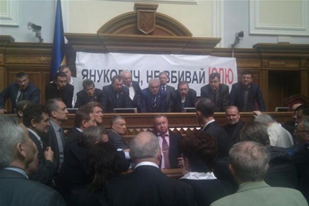 Вечірнє засідання Верховної Ради не відкрилося