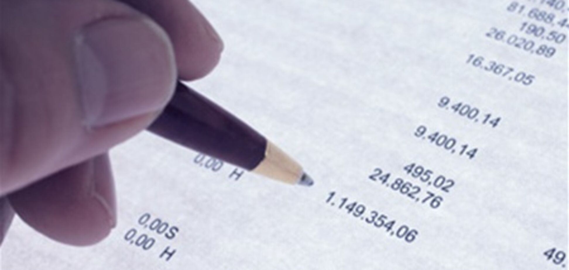 Профицит бюджета Украины составил почти 1 млрд