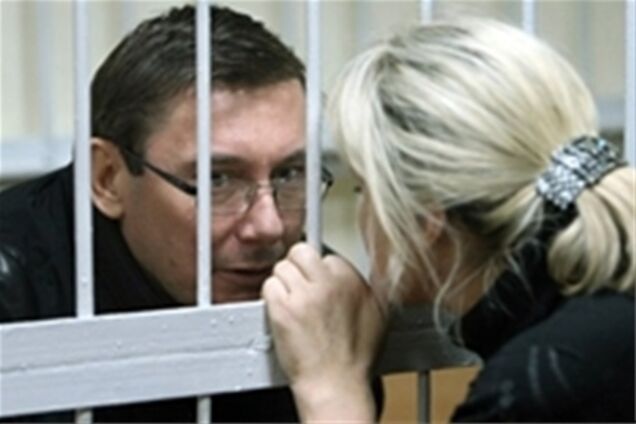 Ветераны МВД оплатили долг, за который сидит Луценко, - уверяет адвокат