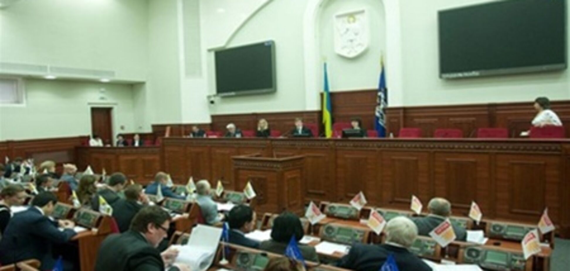 Киевсовет сегодня окончательно решит вопрос с Пейзажной аллеей