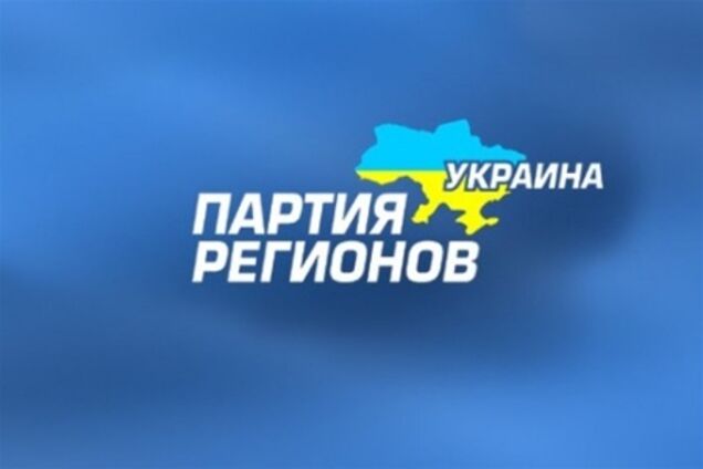 Заявление Карпачевой по поводу здоровья Тимошенко – это обида на ПР?