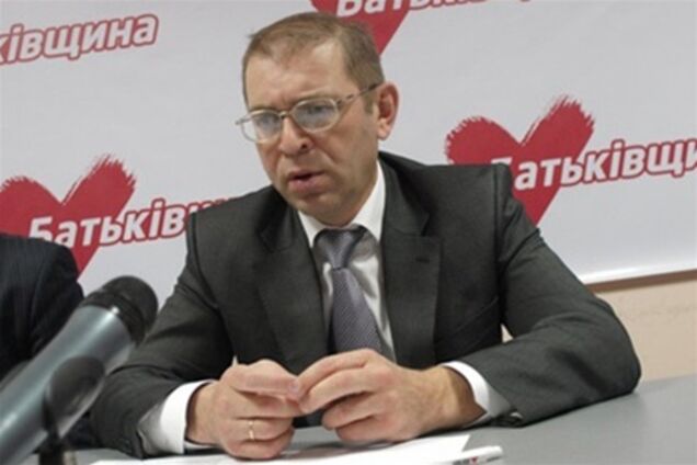БЮТ требует признать избрание Лутковской незаконным