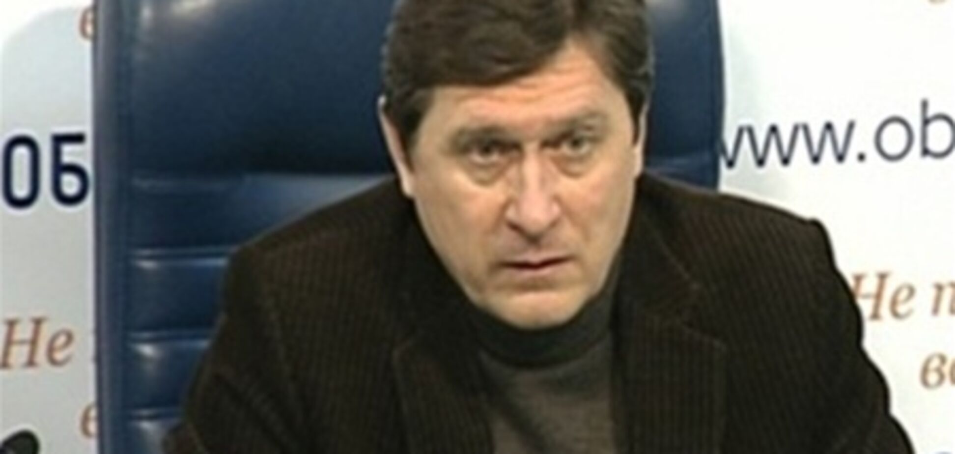 Фесенко: Арбузов еще не готов стать премьером