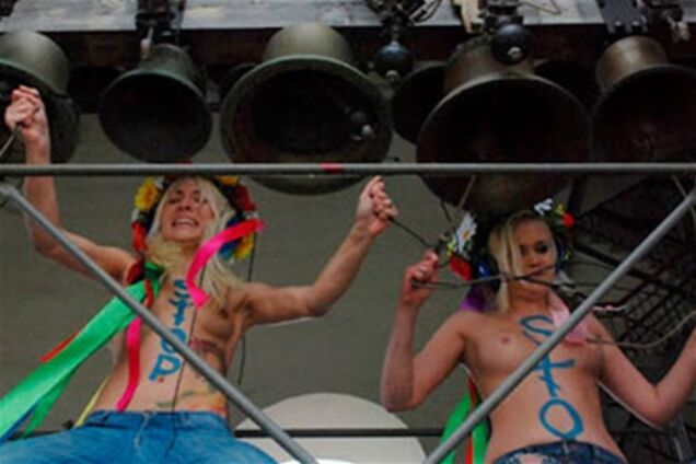 Против Femen возбудили дело