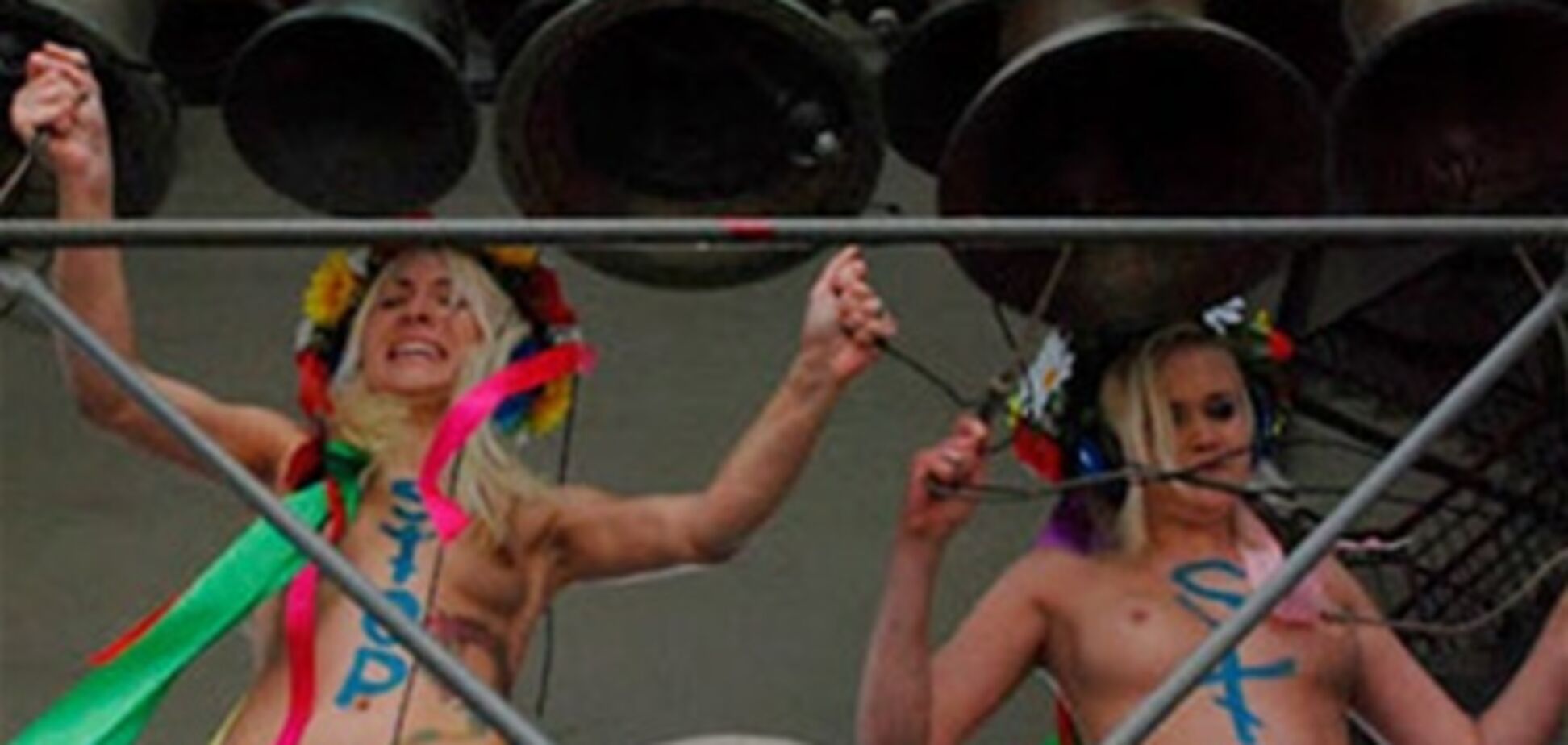 Против Femen возбудили дело