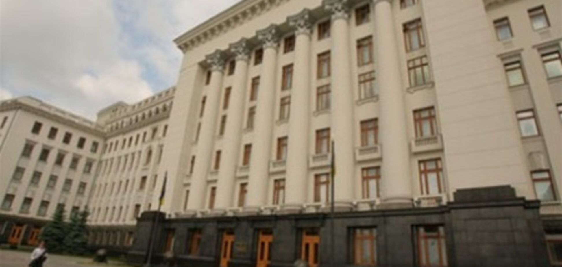 БЮТ звинувачує АП у зриві засідання ЦВК по створенню мажоритарних округів