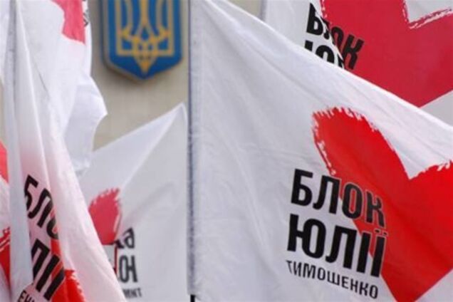 БЮТ: в недопуске журналистов в Раду виноват Литвин