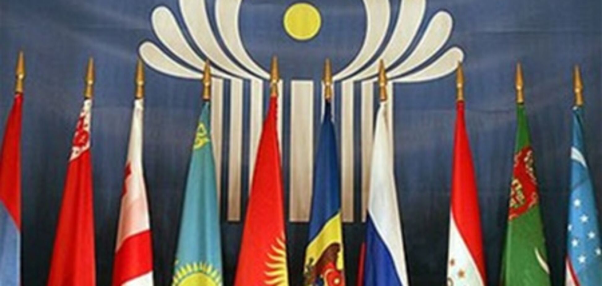 Создание ЗСТ с ЕС улучшит ведение бизнеса в Украине - эксперты