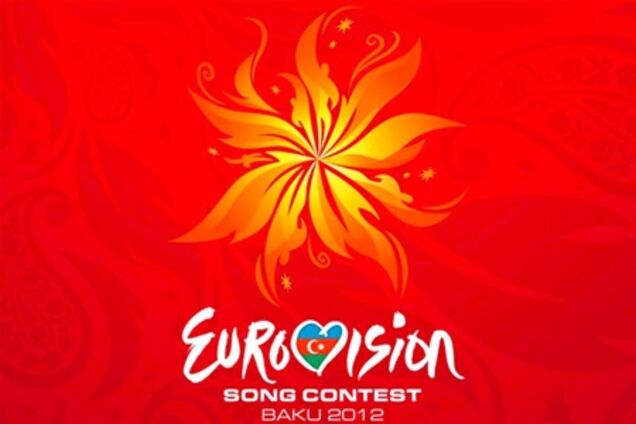 Сайты Евровидения 'хакнули'
