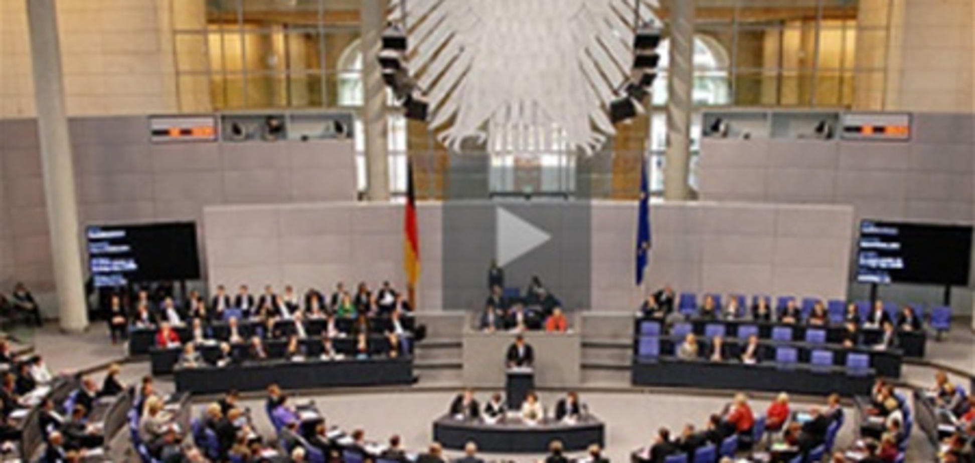 В Германии обсуждают возможность бойкотировать Евро-2012 из-за Тимошенко