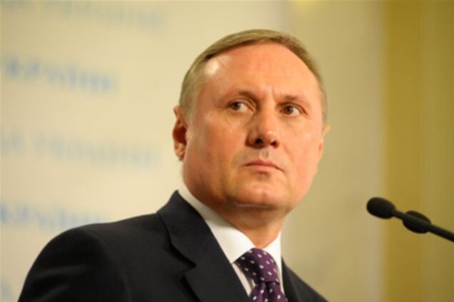 Єфремов допускає, що Рада попрацює в суботу