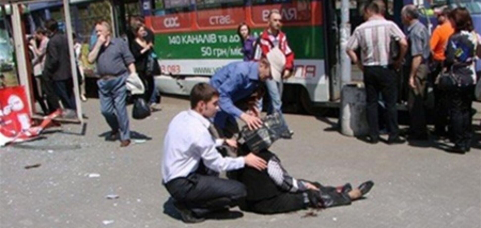 Еще два взрыва в Днепропетровске