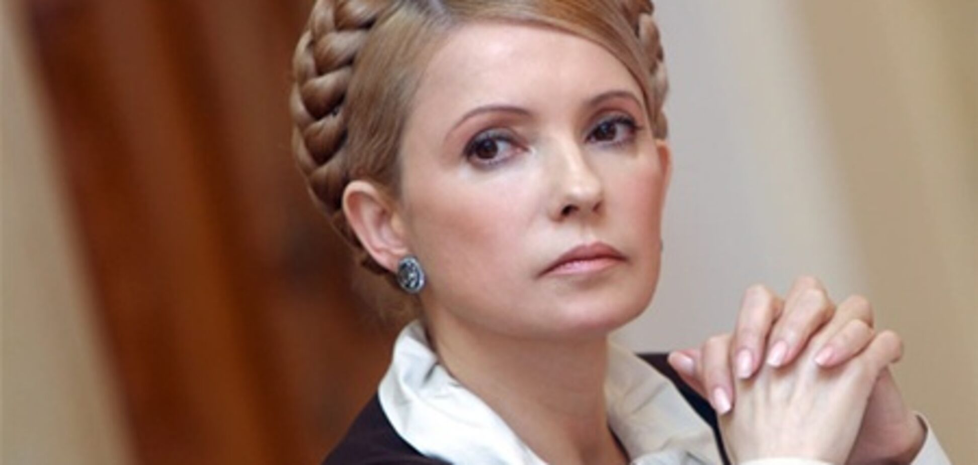 Bild: Тимошенко боится заразиться в колонии гепатитом