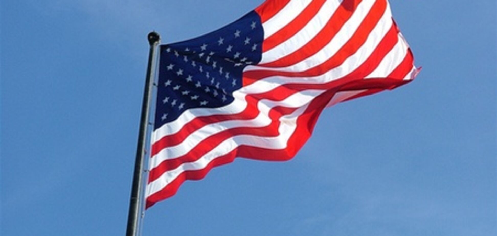 США повернули Італії вкрадений антикваріат