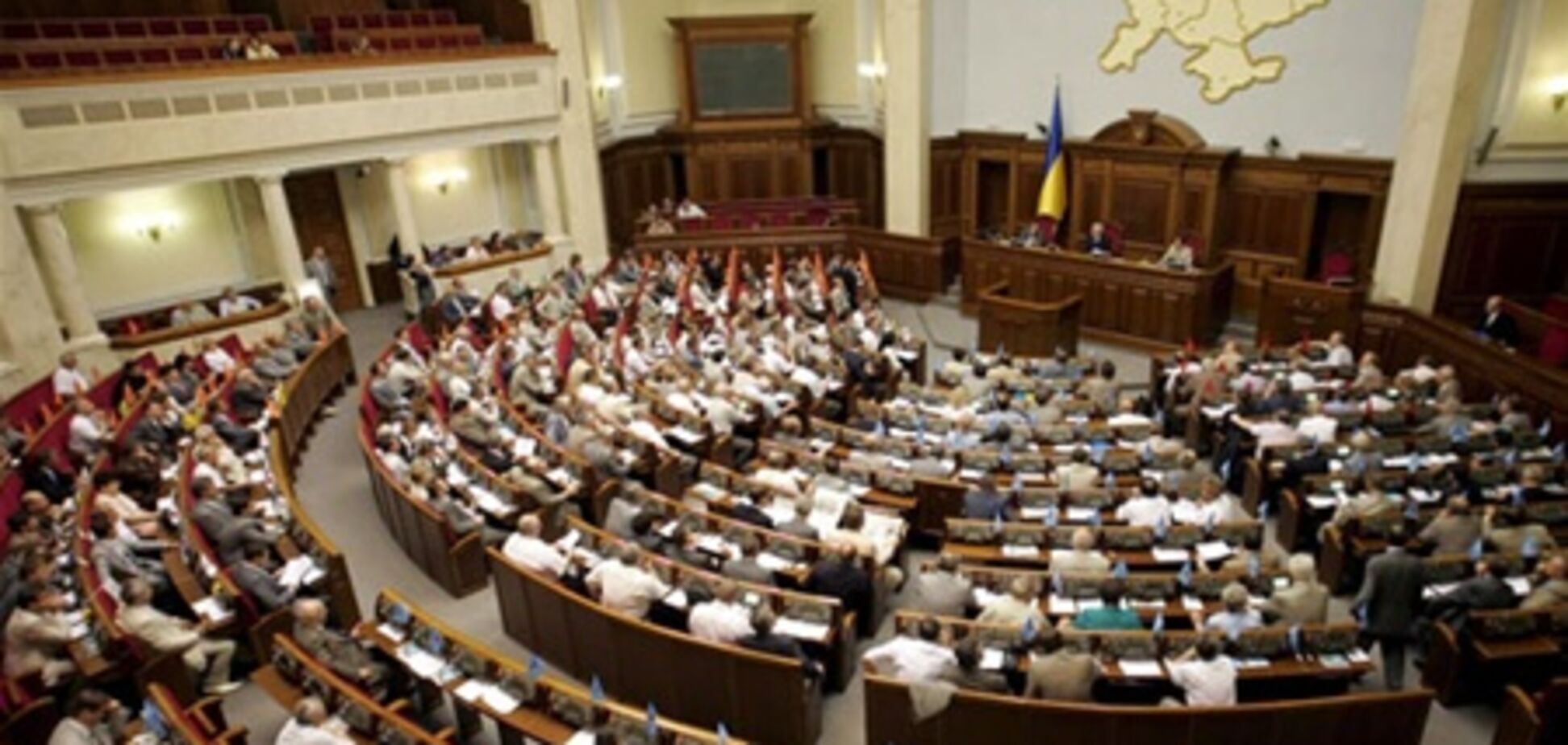 ВР проведет срочное заседание по взрывам в Днепропетровске