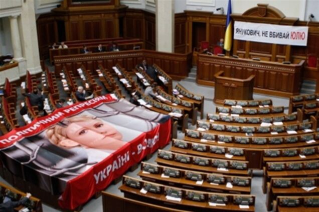 Рада - в облозі, омбудсмен - в законі
