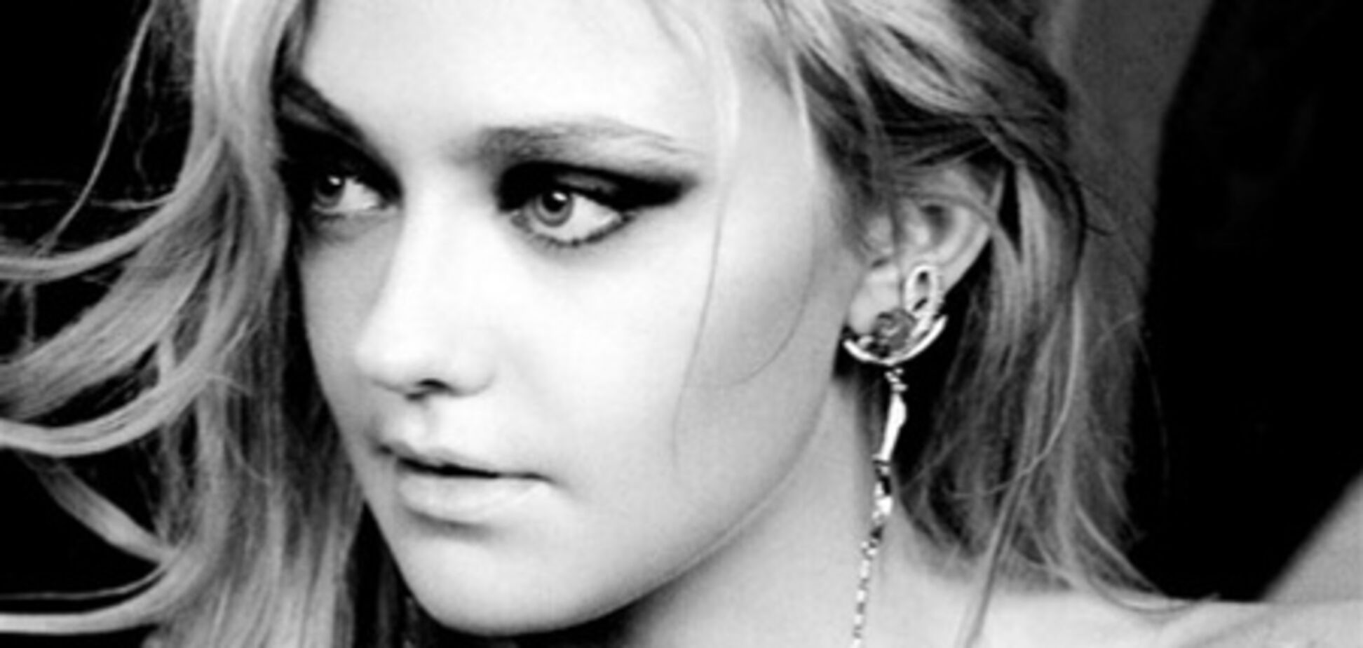 Гламурная Дакота