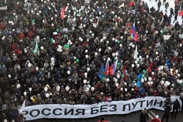 ЗМІ: у російської опозиції з'явилася нова стратегія