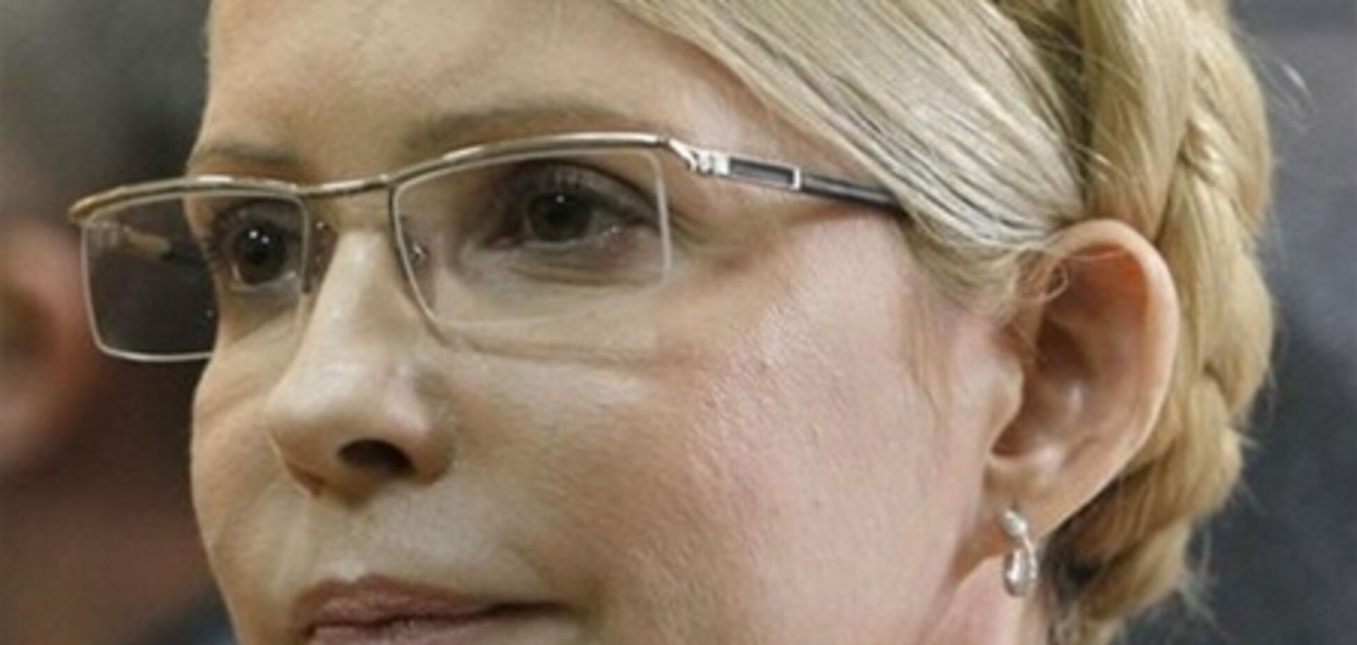 Німецькі лікарі озвучили діагноз Тимошенко