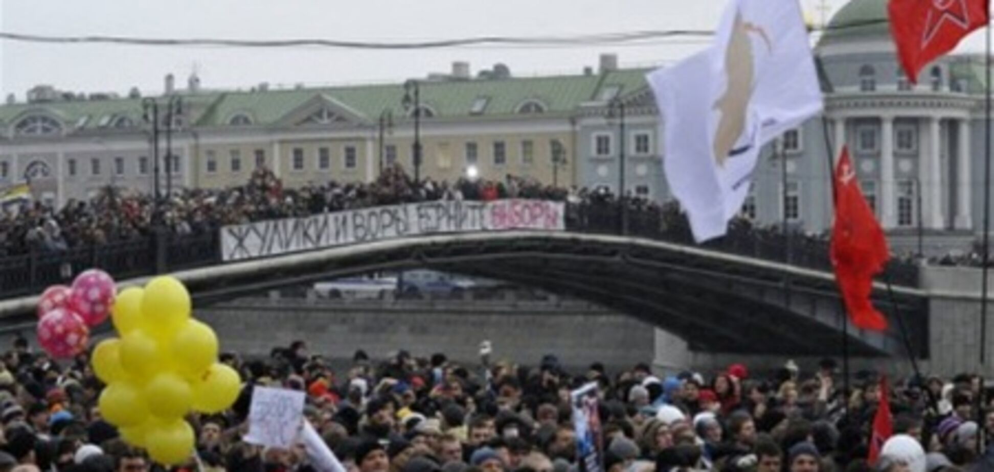 Опозиція Росії раптово відмовилася від мітингу 1 травня