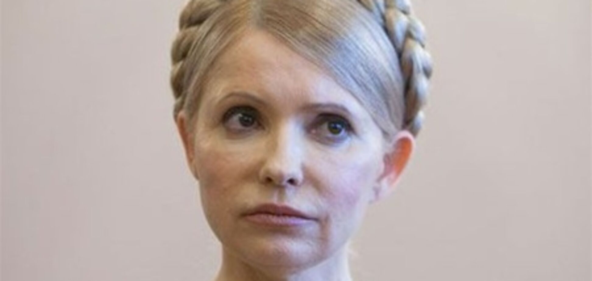 Днепропетровская 'Батькивщина' призывает Тимошенко прекратить голодовку